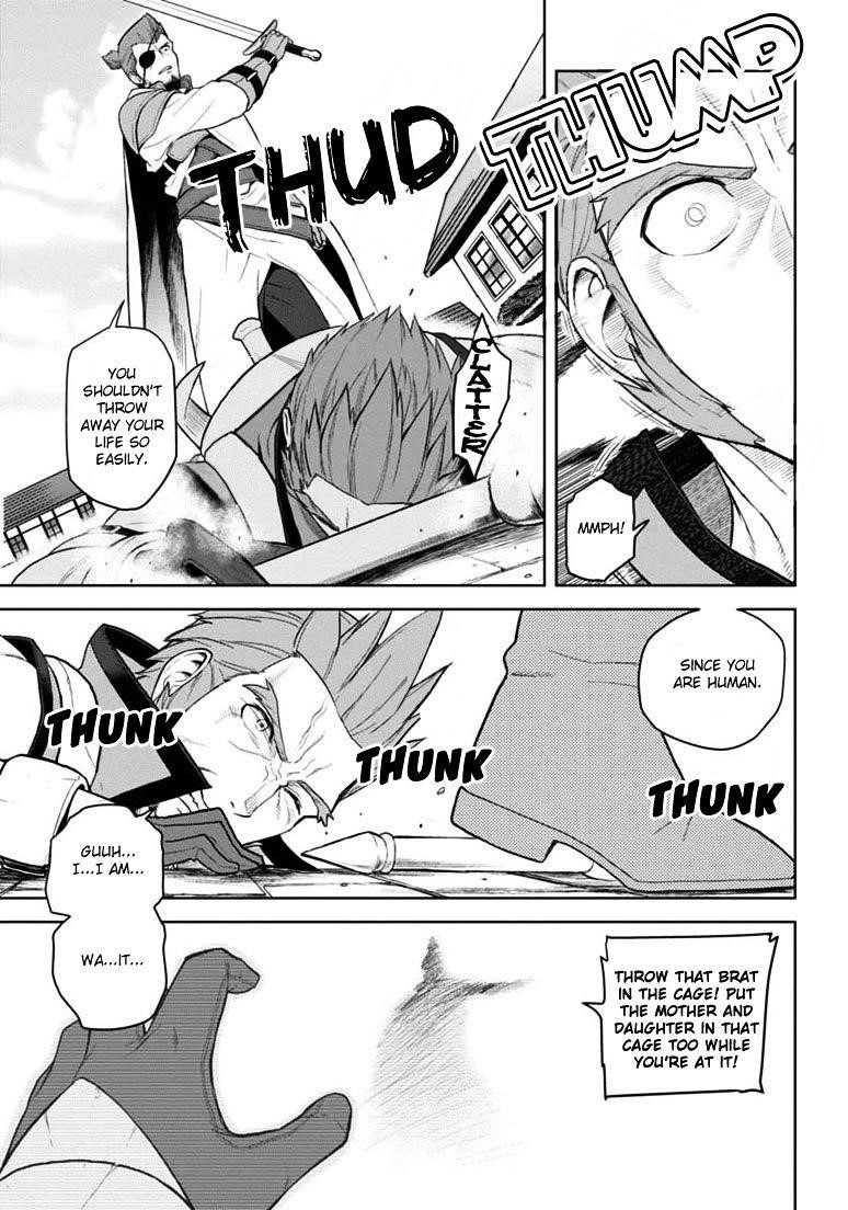 Konjiki No Moji Tsukai - Yuusha Yonin Ni Makikomareta Unique Cheat Chapter 7 - Page 26 in English