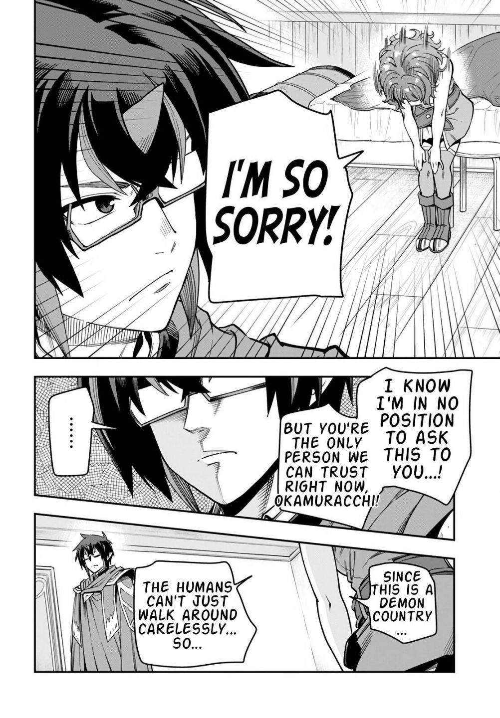 Konjiki No Moji Tsukai - Yuusha Yonin Ni Makikomareta Unique Cheat Chapter 70 - Page 4 in English