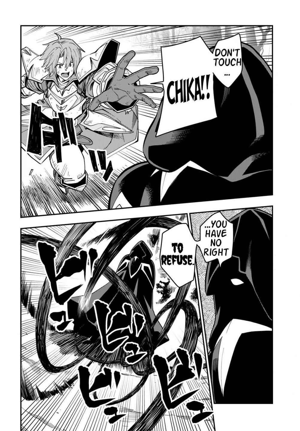 Konjiki No Moji Tsukai - Yuusha Yonin Ni Makikomareta Unique Cheat Chapter 71 - Page 10 in English