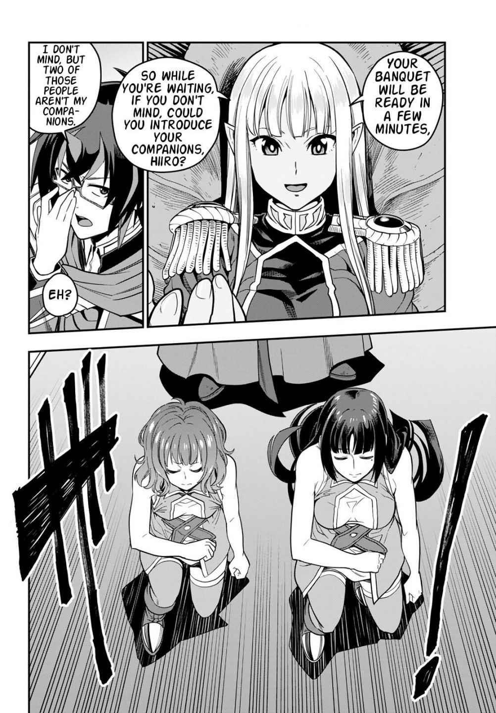 Konjiki No Moji Tsukai - Yuusha Yonin Ni Makikomareta Unique Cheat Chapter 71 - Page 23 in English