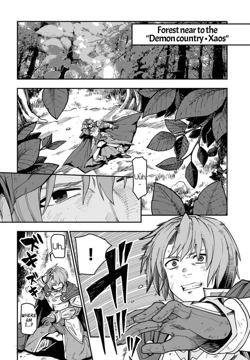 Konjiki No Moji Tsukai - Yuusha Yonin Ni Makikomareta Unique Cheat Chapter 71 - Page 4 in English