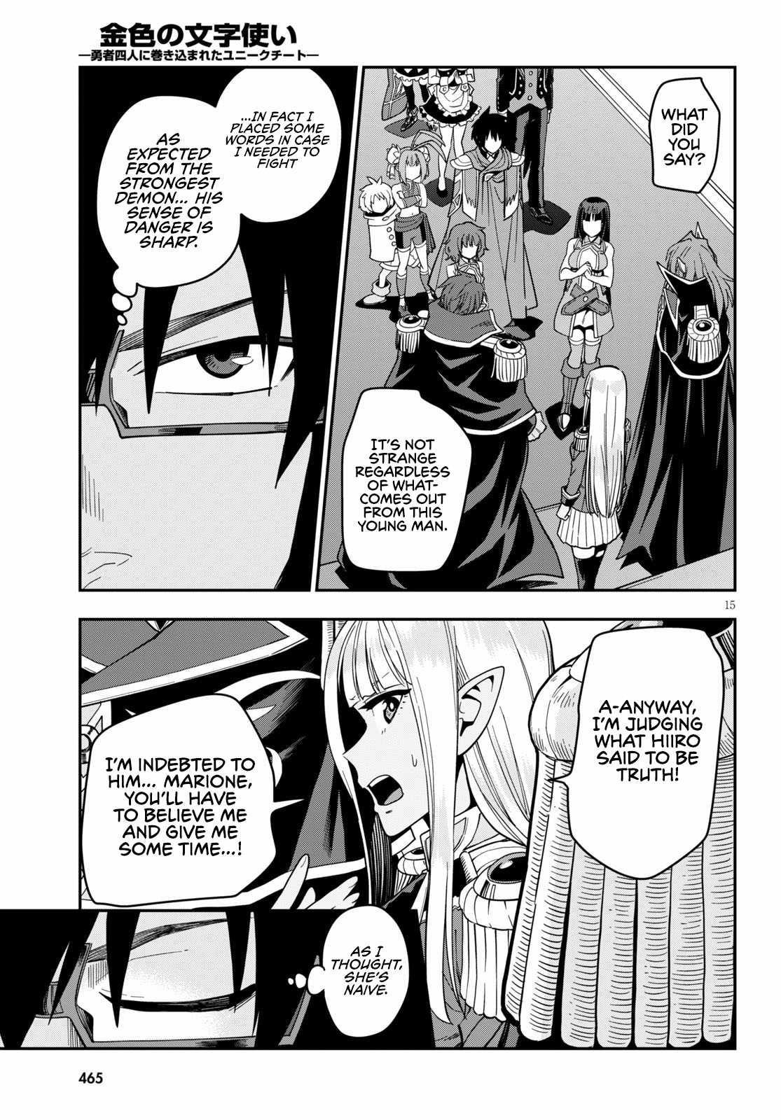 Konjiki No Moji Tsukai - Yuusha Yonin Ni Makikomareta Unique Cheat Chapter 72 - Page 15 in English