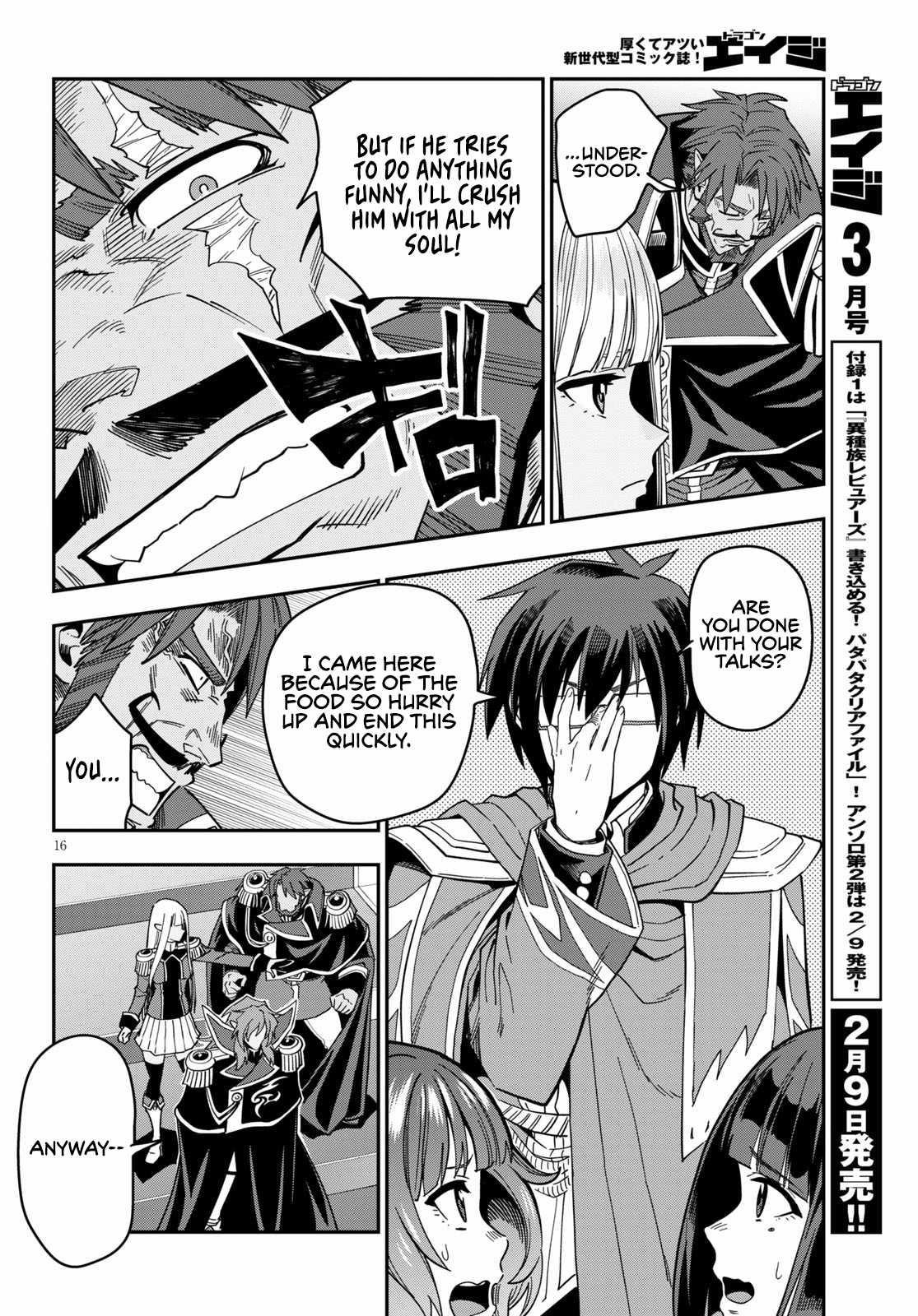 Konjiki No Moji Tsukai - Yuusha Yonin Ni Makikomareta Unique Cheat Chapter 72 - Page 16 in English
