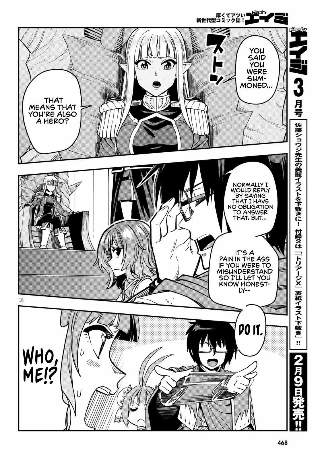 Konjiki No Moji Tsukai - Yuusha Yonin Ni Makikomareta Unique Cheat Chapter 72 - Page 18 in English