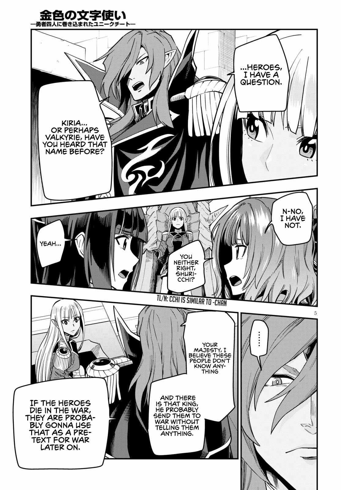 Konjiki No Moji Tsukai - Yuusha Yonin Ni Makikomareta Unique Cheat Chapter 72 - Page 5 in English