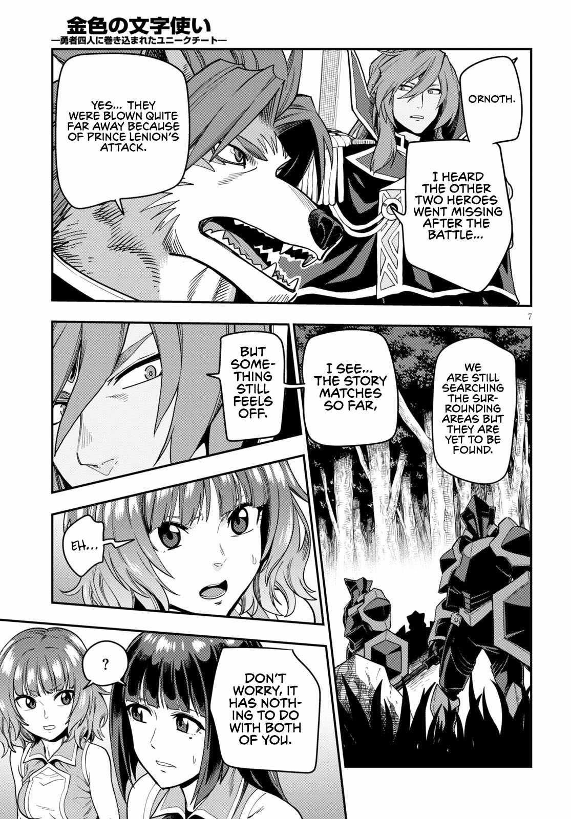 Konjiki No Moji Tsukai - Yuusha Yonin Ni Makikomareta Unique Cheat Chapter 72 - Page 7 in English
