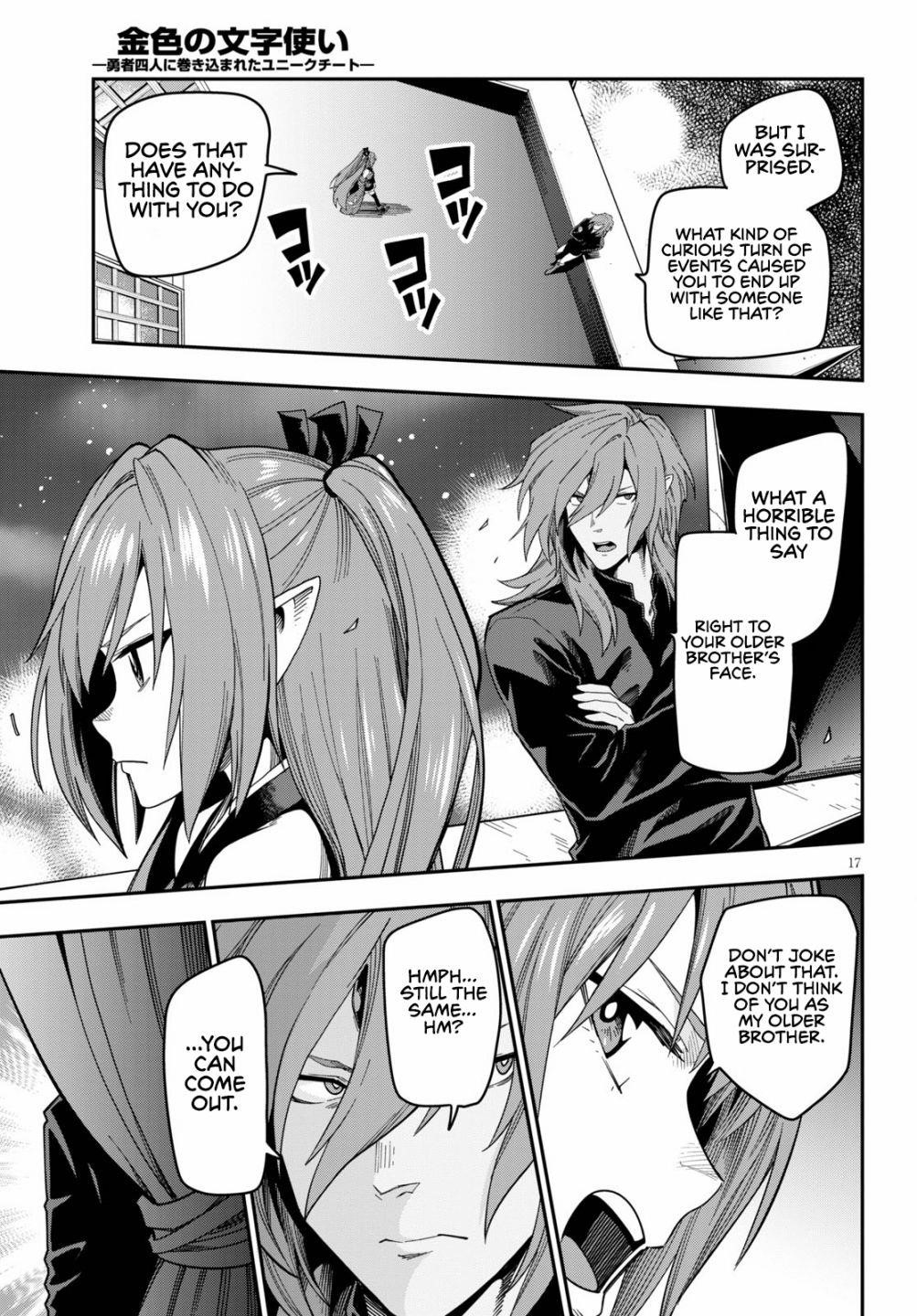 Konjiki No Moji Tsukai - Yuusha Yonin Ni Makikomareta Unique Cheat Chapter 73 - Page 16 in English