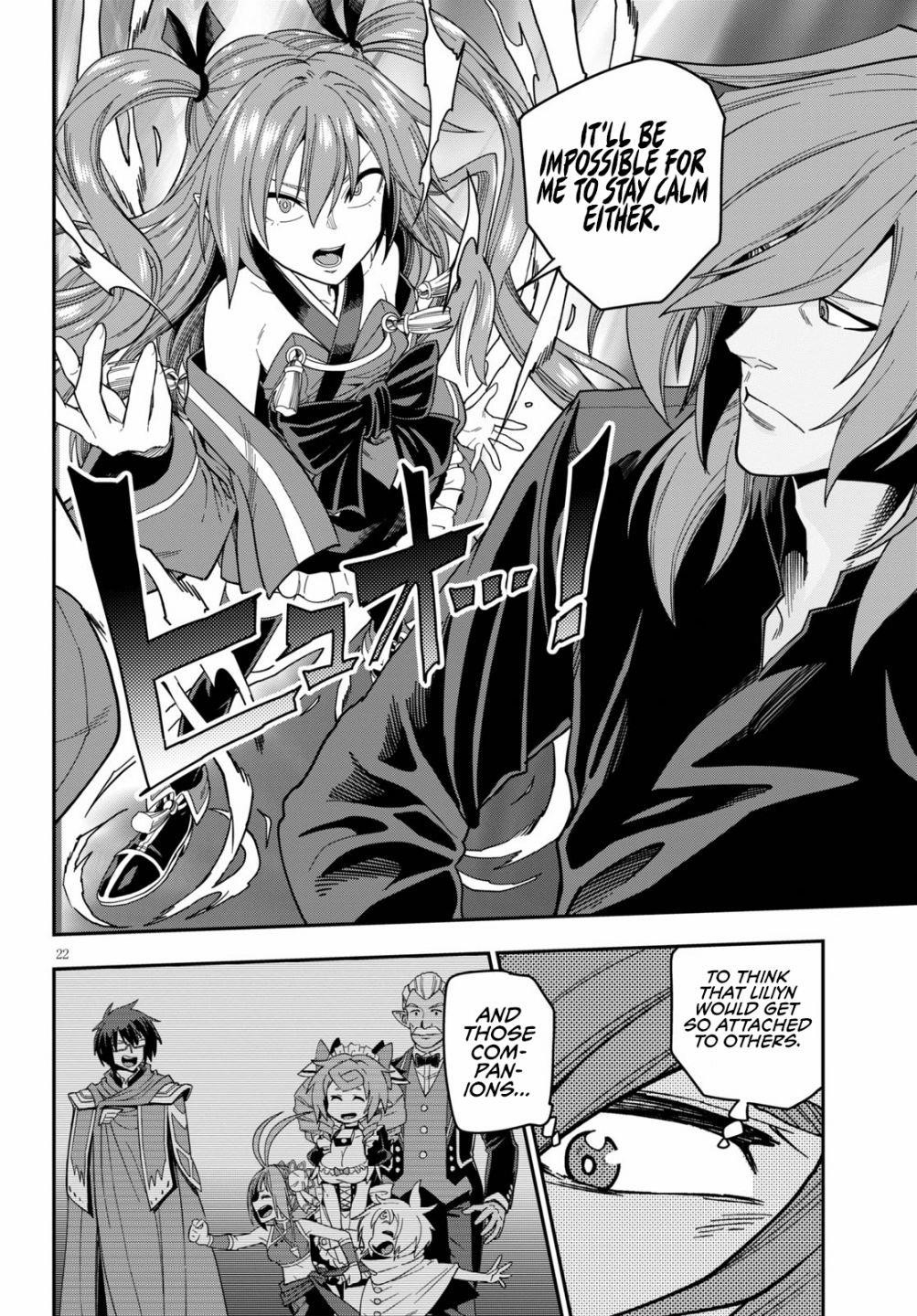 Konjiki No Moji Tsukai - Yuusha Yonin Ni Makikomareta Unique Cheat Chapter 73 - Page 21 in English