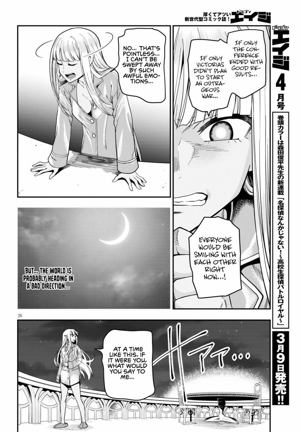 Konjiki No Moji Tsukai - Yuusha Yonin Ni Makikomareta Unique Cheat Chapter 73 - Page 25 in English