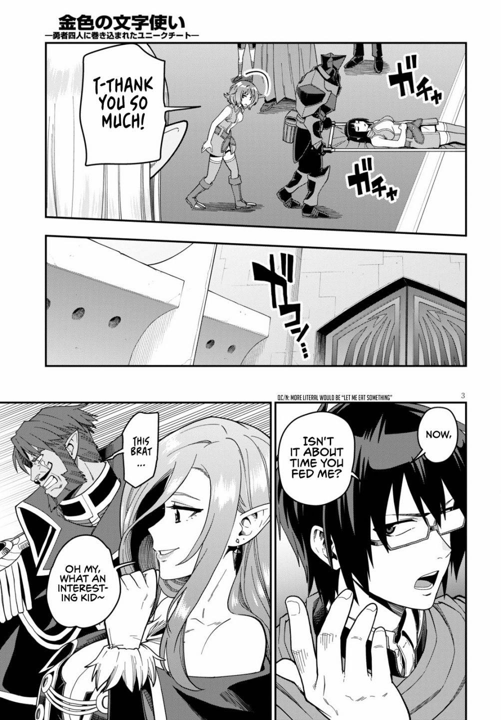Konjiki No Moji Tsukai - Yuusha Yonin Ni Makikomareta Unique Cheat Chapter 73 - Page 3 in English