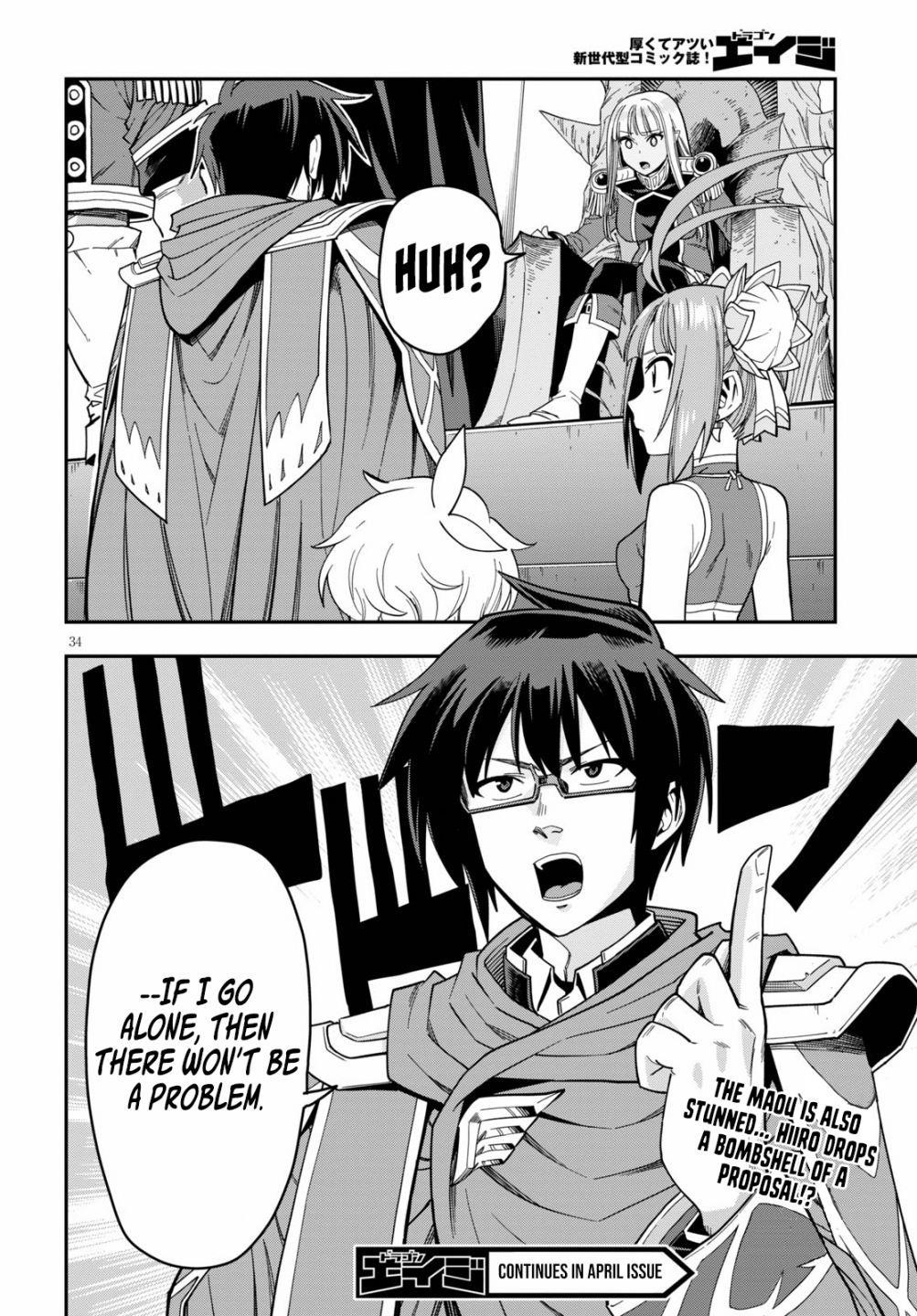 Konjiki No Moji Tsukai - Yuusha Yonin Ni Makikomareta Unique Cheat Chapter 73 - Page 33 in English