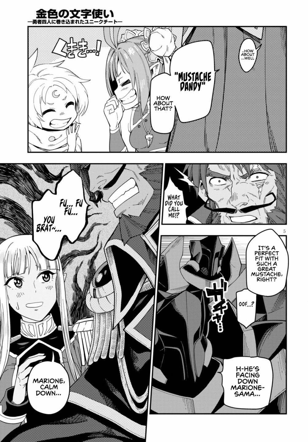 Konjiki No Moji Tsukai - Yuusha Yonin Ni Makikomareta Unique Cheat Chapter 73 - Page 5 in English