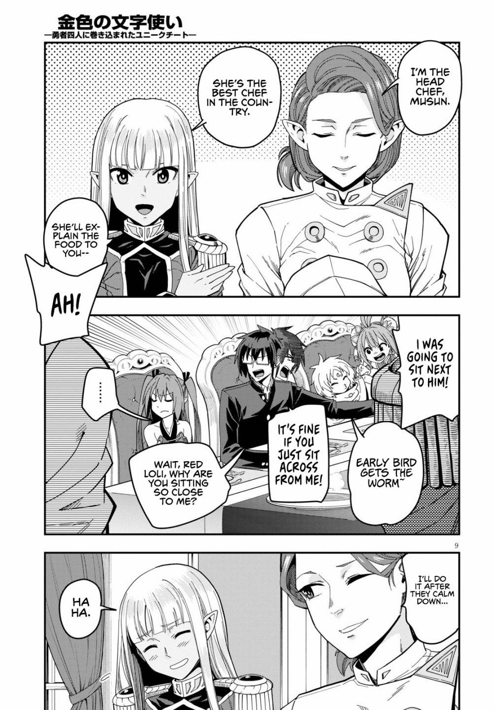 Konjiki No Moji Tsukai - Yuusha Yonin Ni Makikomareta Unique Cheat Chapter 73 - Page 9 in English