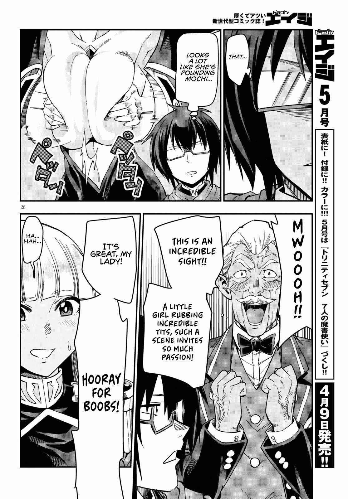 Konjiki No Moji Tsukai - Yuusha Yonin Ni Makikomareta Unique Cheat Chapter 74 - Page 25 in English