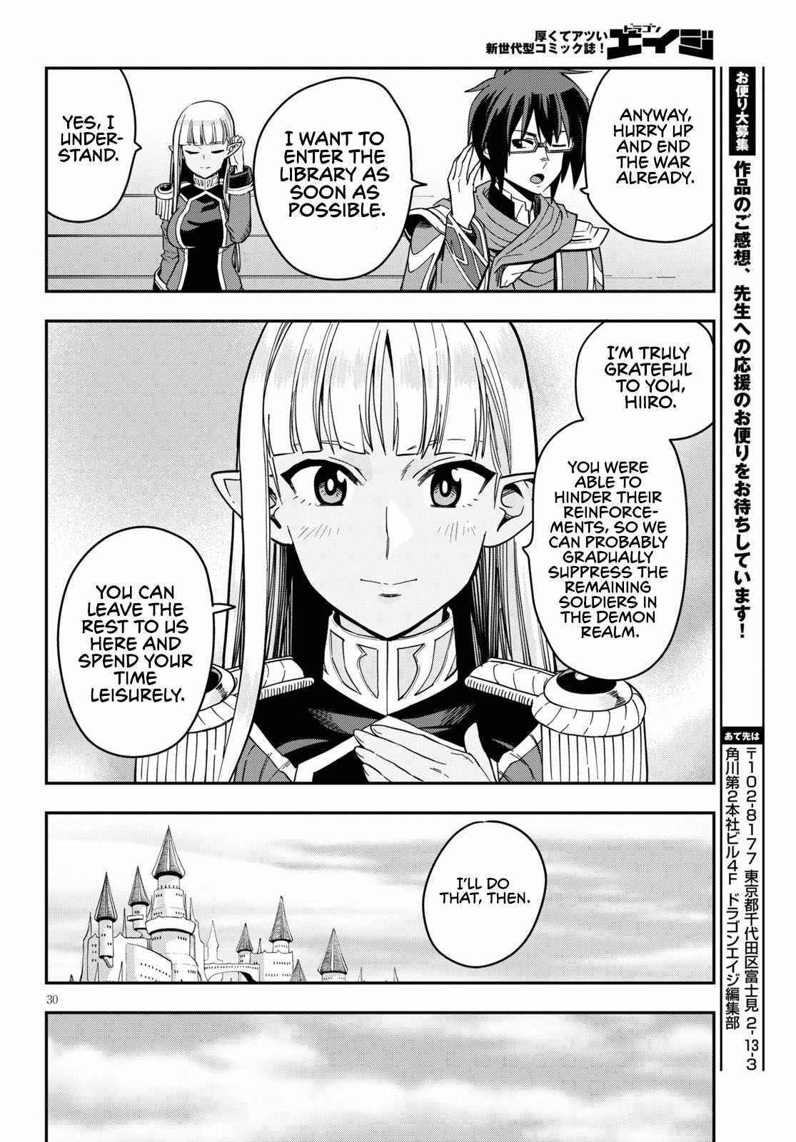 Konjiki No Moji Tsukai - Yuusha Yonin Ni Makikomareta Unique Cheat Chapter 74 - Page 29 in English