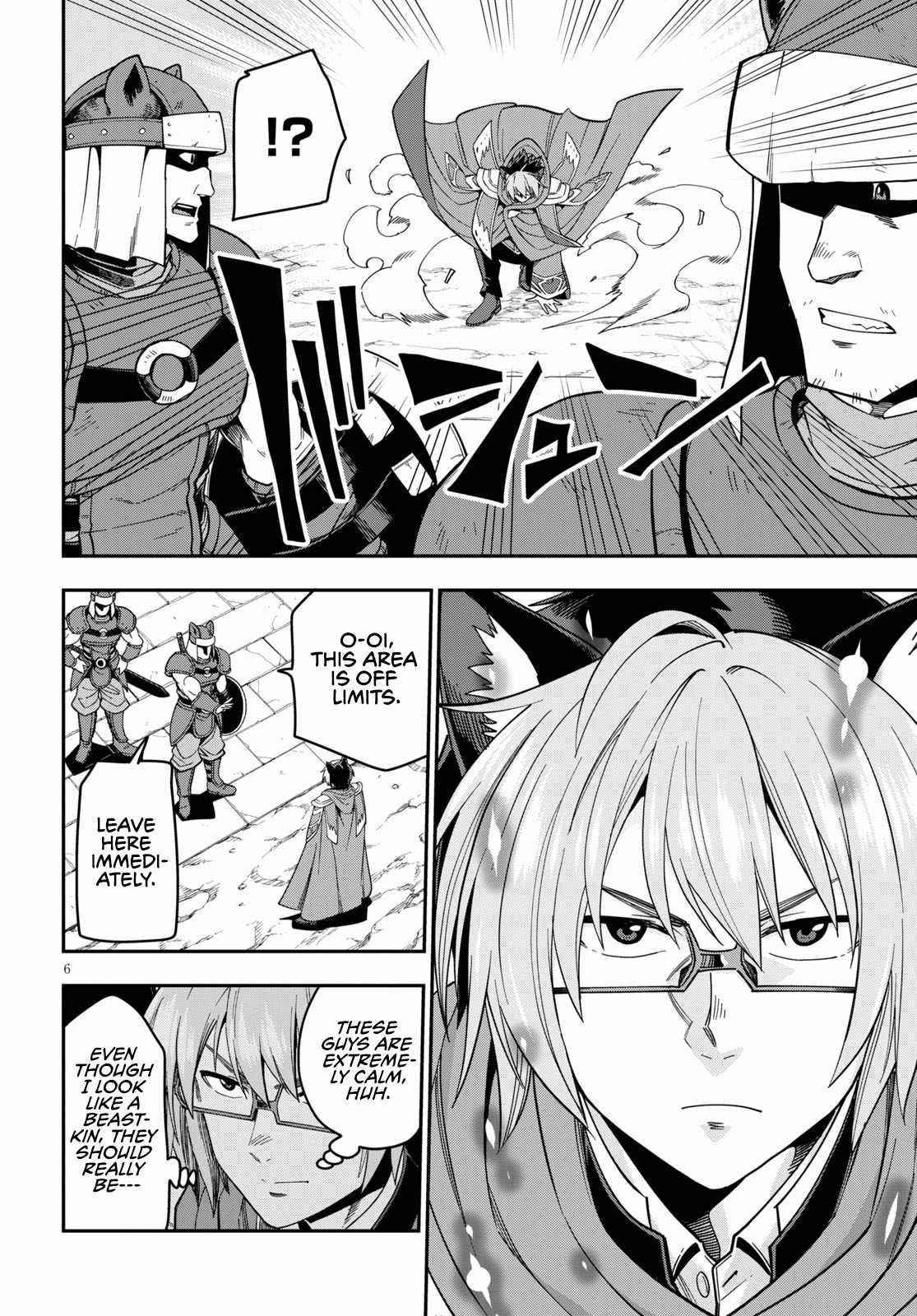 Konjiki No Moji Tsukai - Yuusha Yonin Ni Makikomareta Unique Cheat Chapter 74 - Page 6 in English