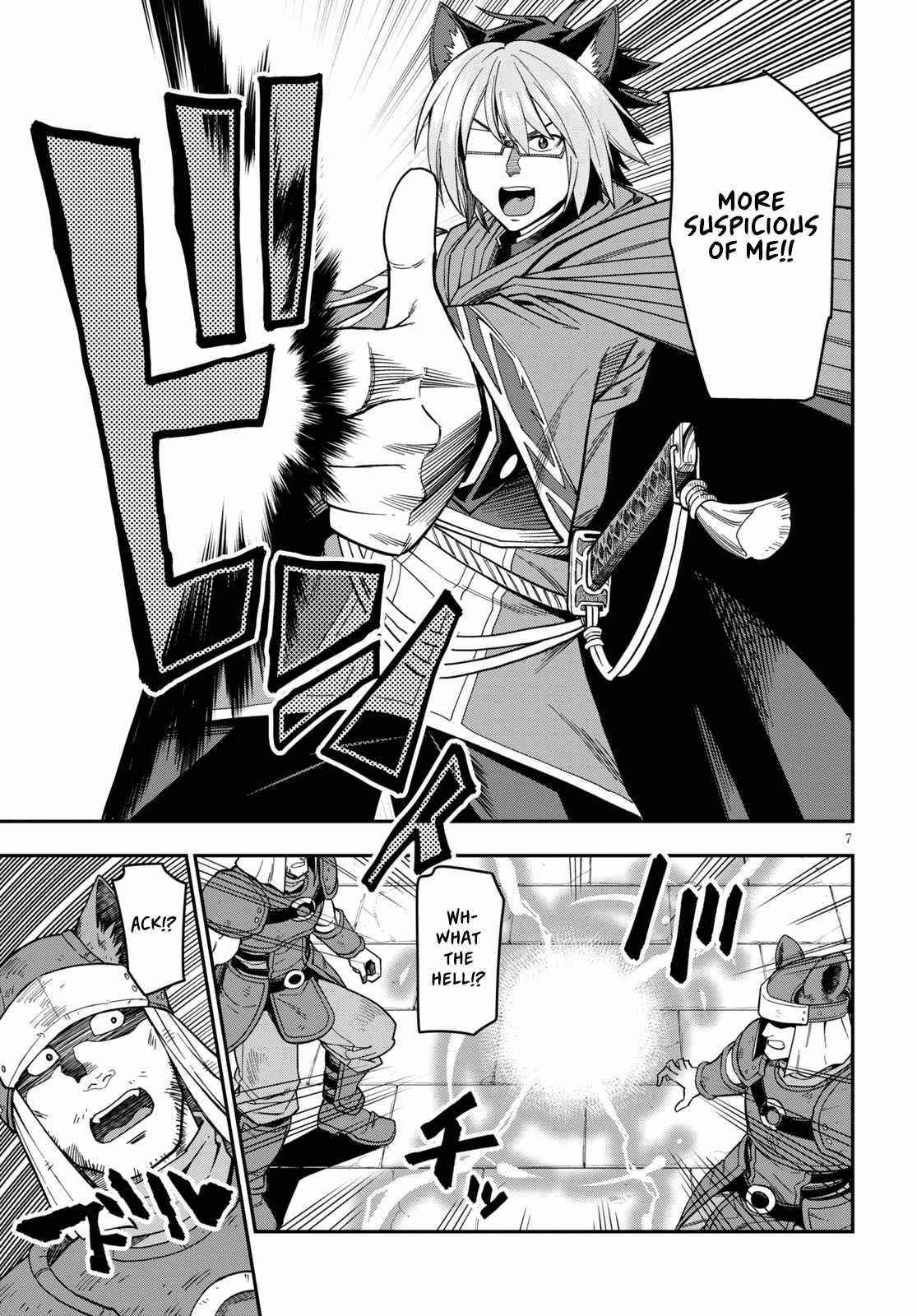 Konjiki No Moji Tsukai - Yuusha Yonin Ni Makikomareta Unique Cheat Chapter 74 - Page 7 in English