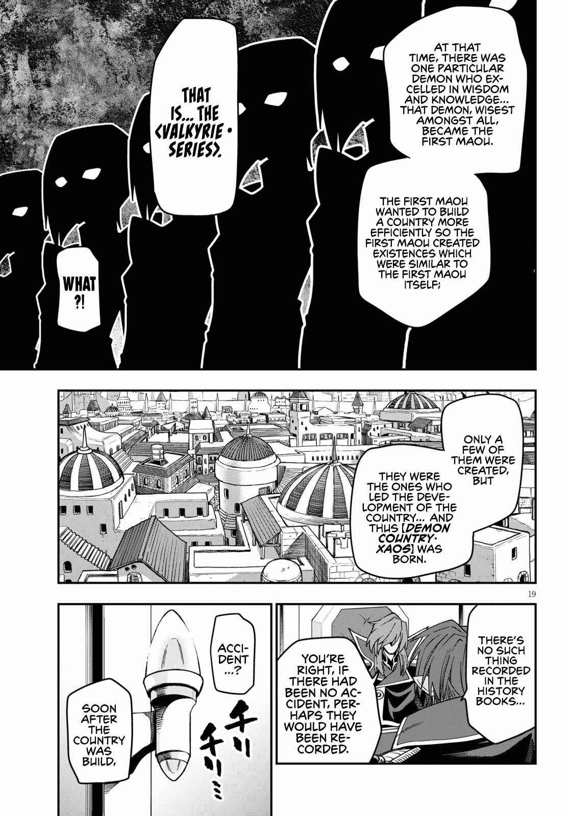 Konjiki No Moji Tsukai - Yuusha Yonin Ni Makikomareta Unique Cheat Chapter 75 - Page 19 in English