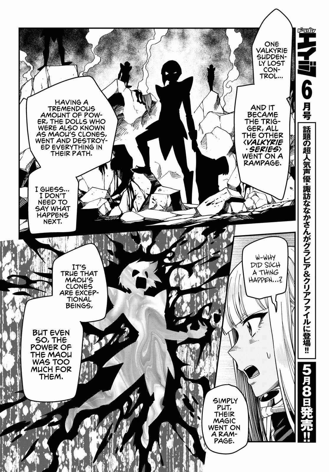 Konjiki No Moji Tsukai - Yuusha Yonin Ni Makikomareta Unique Cheat Chapter 75 - Page 20 in English