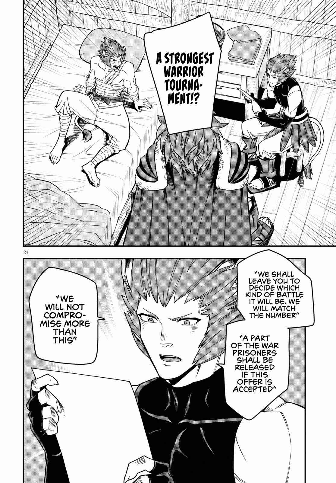 Konjiki No Moji Tsukai - Yuusha Yonin Ni Makikomareta Unique Cheat Chapter 75 - Page 24 in English