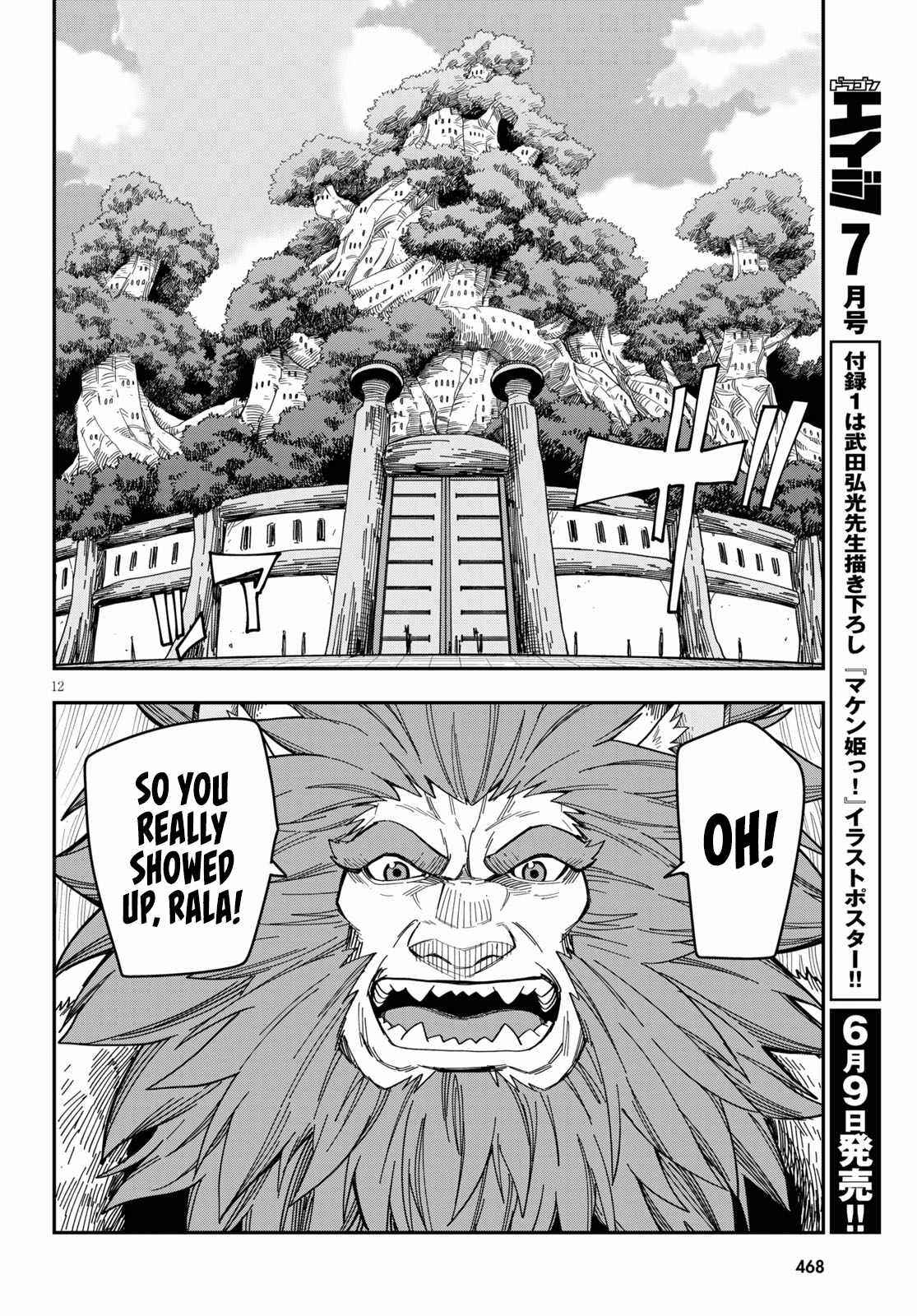 Konjiki No Moji Tsukai - Yuusha Yonin Ni Makikomareta Unique Cheat Chapter 76 - Page 13 in English