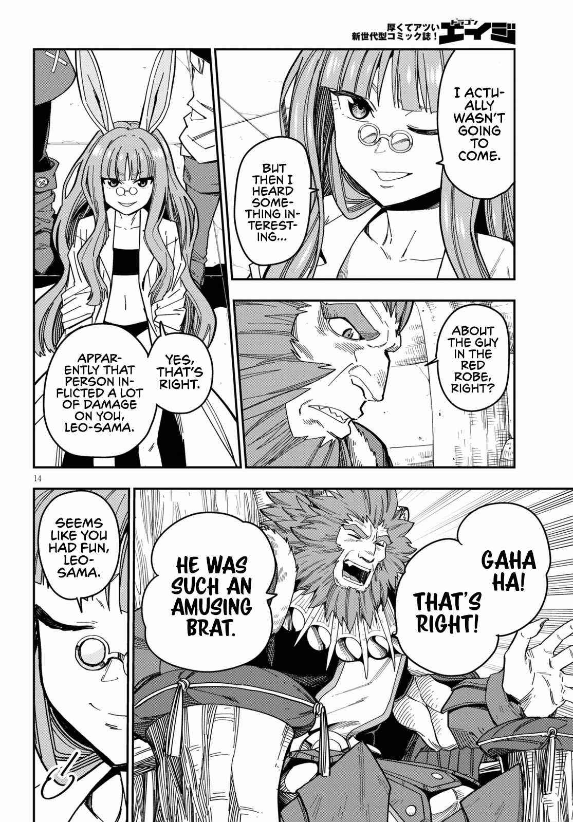 Konjiki No Moji Tsukai - Yuusha Yonin Ni Makikomareta Unique Cheat Chapter 76 - Page 15 in English