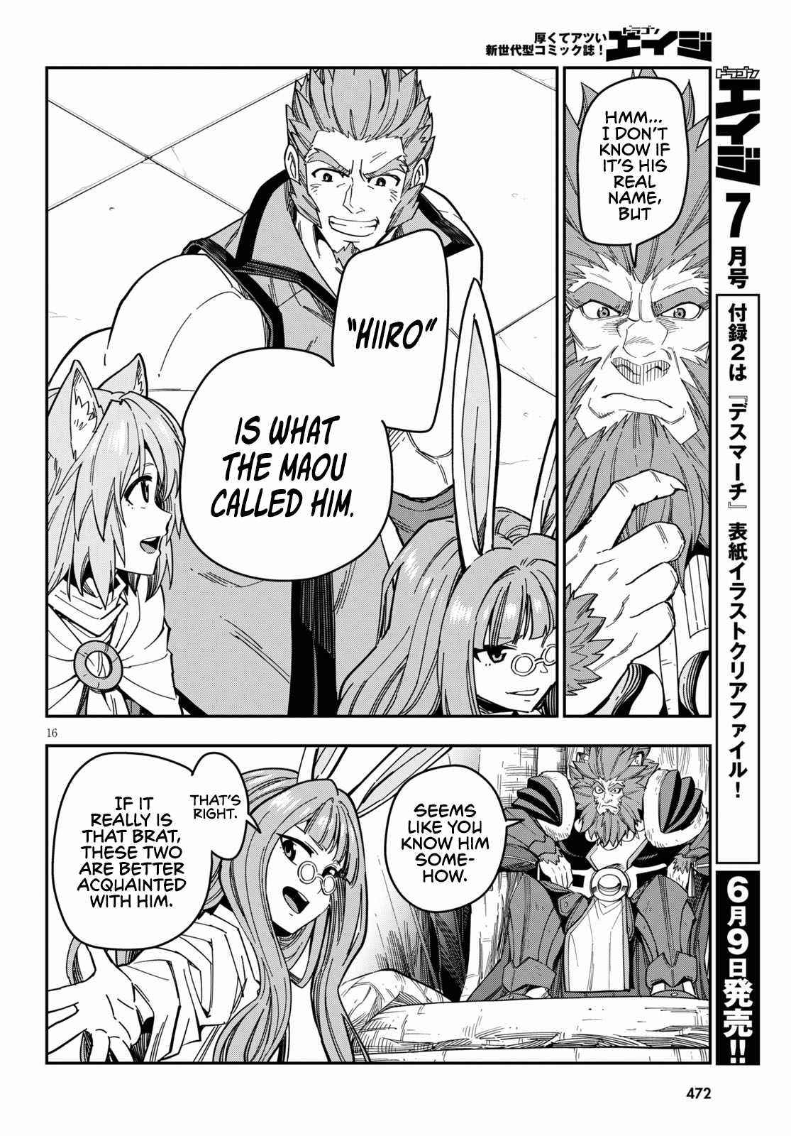 Konjiki No Moji Tsukai - Yuusha Yonin Ni Makikomareta Unique Cheat Chapter 76 - Page 17 in English