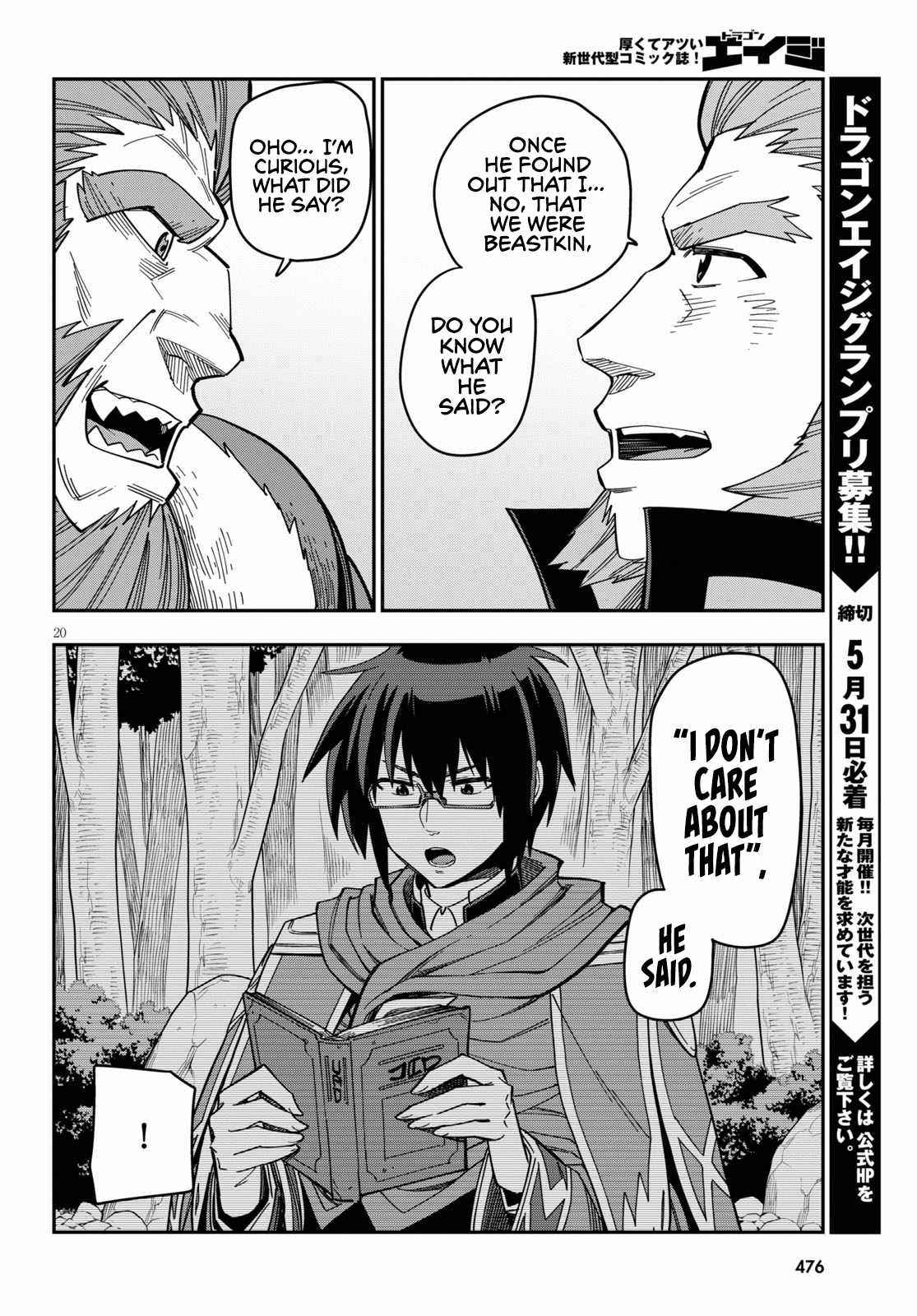 Konjiki No Moji Tsukai - Yuusha Yonin Ni Makikomareta Unique Cheat Chapter 76 - Page 21 in English