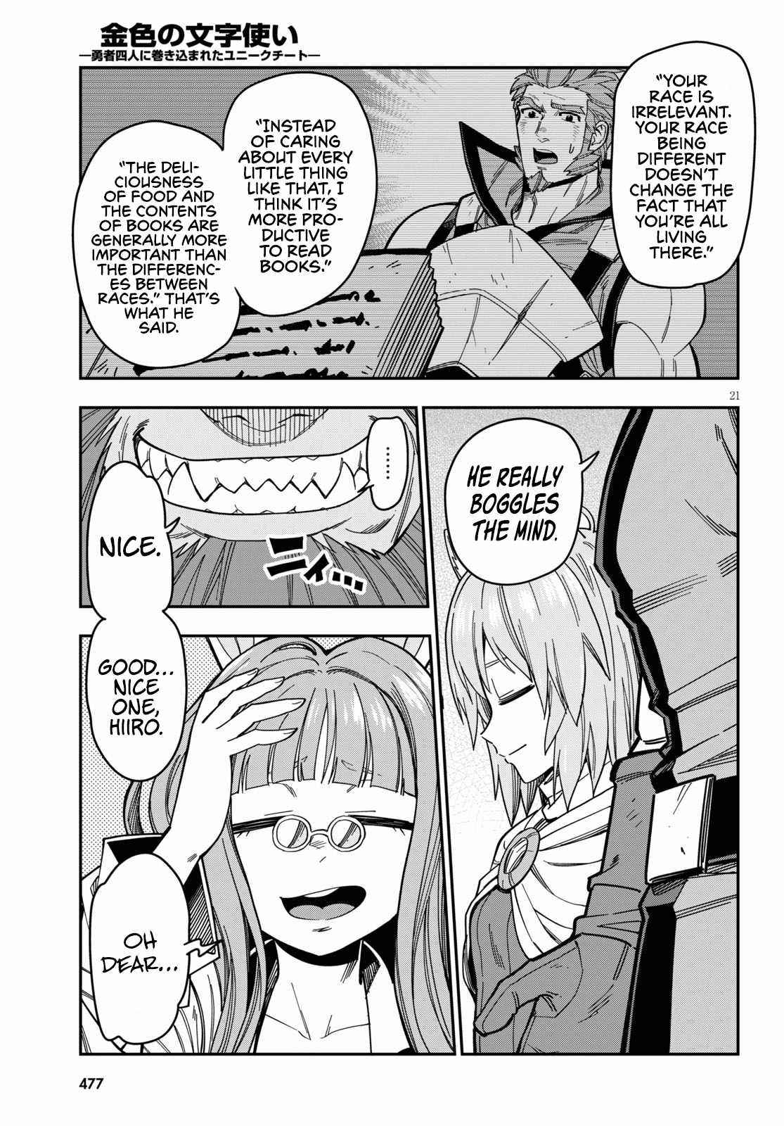 Konjiki No Moji Tsukai - Yuusha Yonin Ni Makikomareta Unique Cheat Chapter 76 - Page 22 in English