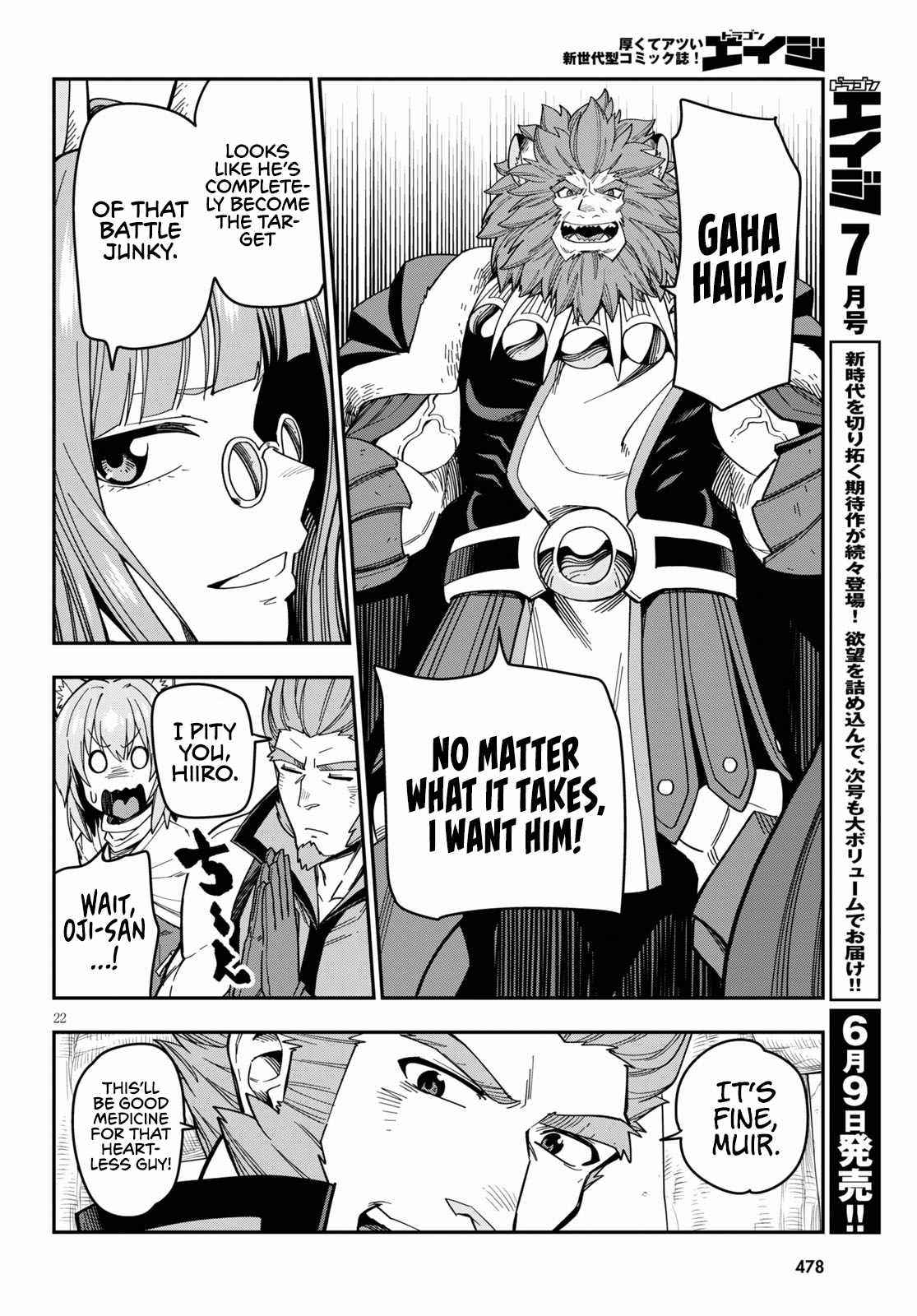 Konjiki No Moji Tsukai - Yuusha Yonin Ni Makikomareta Unique Cheat Chapter 76 - Page 23 in English