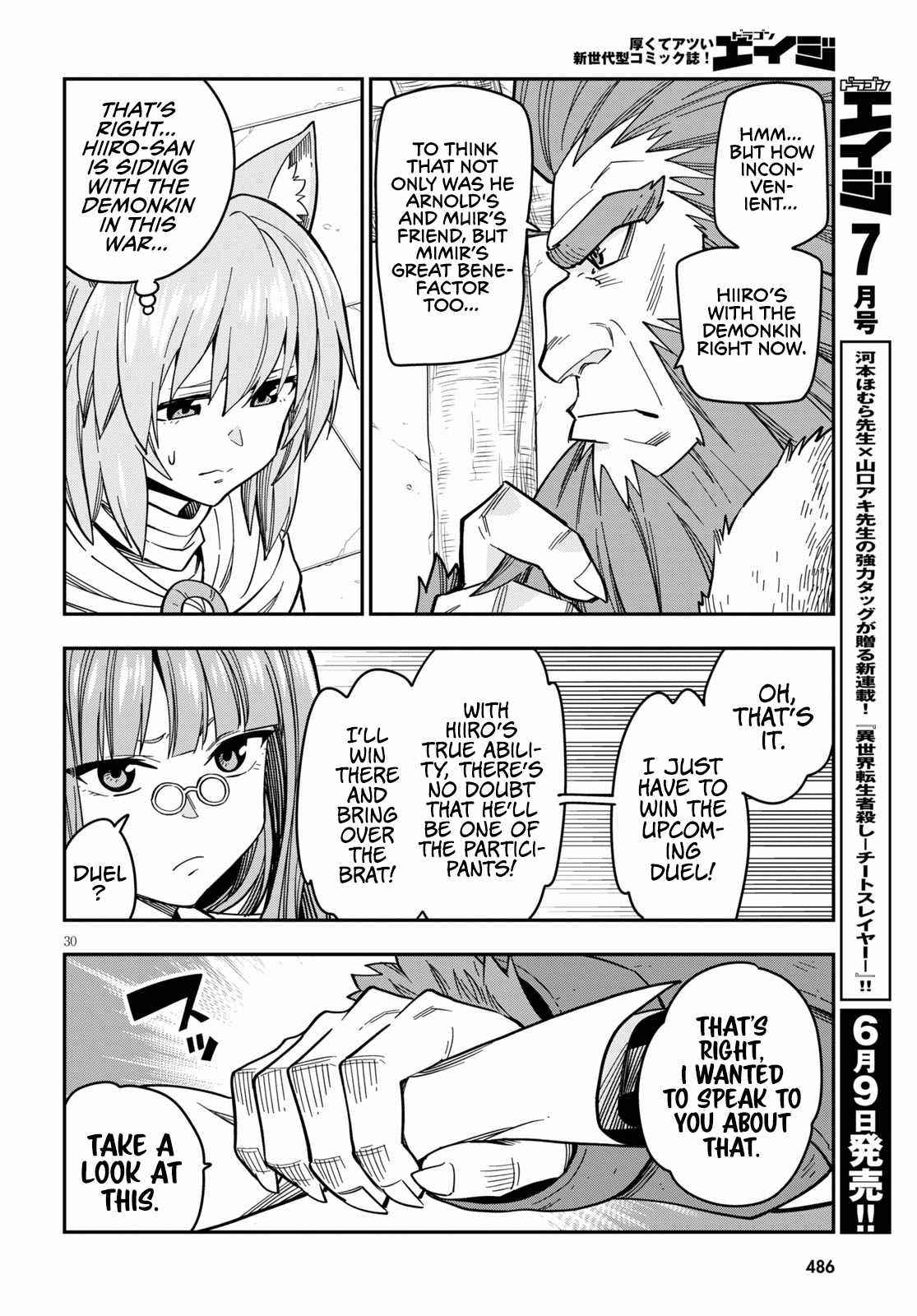 Konjiki No Moji Tsukai - Yuusha Yonin Ni Makikomareta Unique Cheat Chapter 76 - Page 31 in English