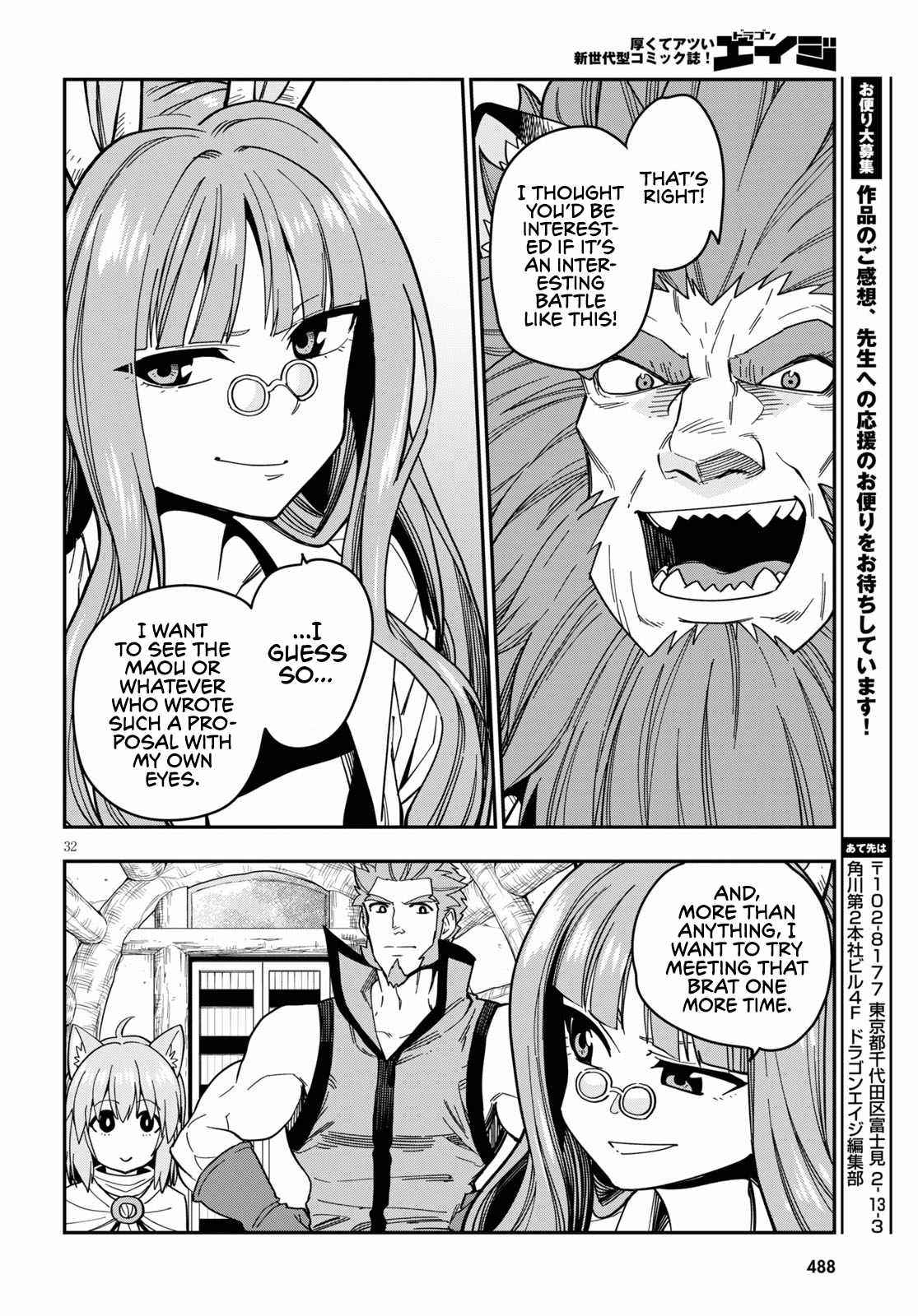 Konjiki No Moji Tsukai - Yuusha Yonin Ni Makikomareta Unique Cheat Chapter 76 - Page 33 in English
