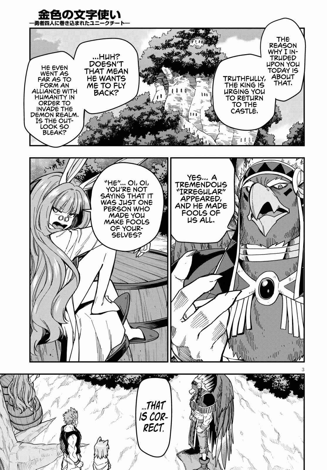 Konjiki No Moji Tsukai - Yuusha Yonin Ni Makikomareta Unique Cheat Chapter 76 - Page 4 in English
