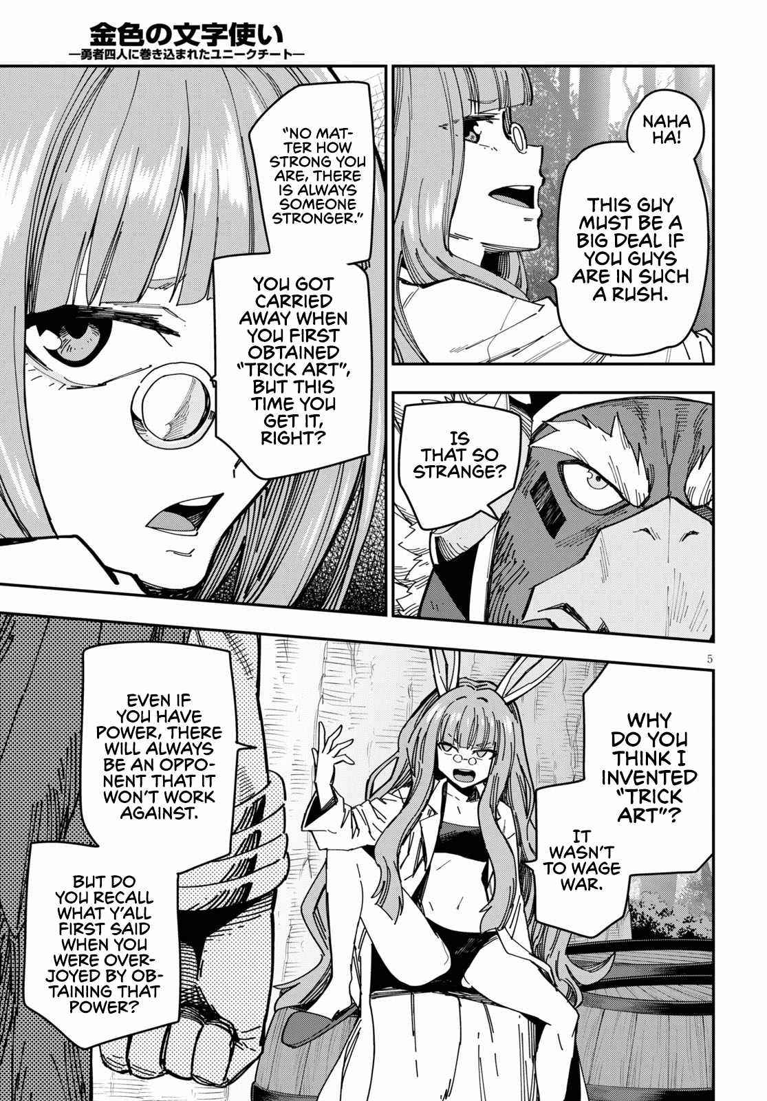 Konjiki No Moji Tsukai - Yuusha Yonin Ni Makikomareta Unique Cheat Chapter 76 - Page 6 in English
