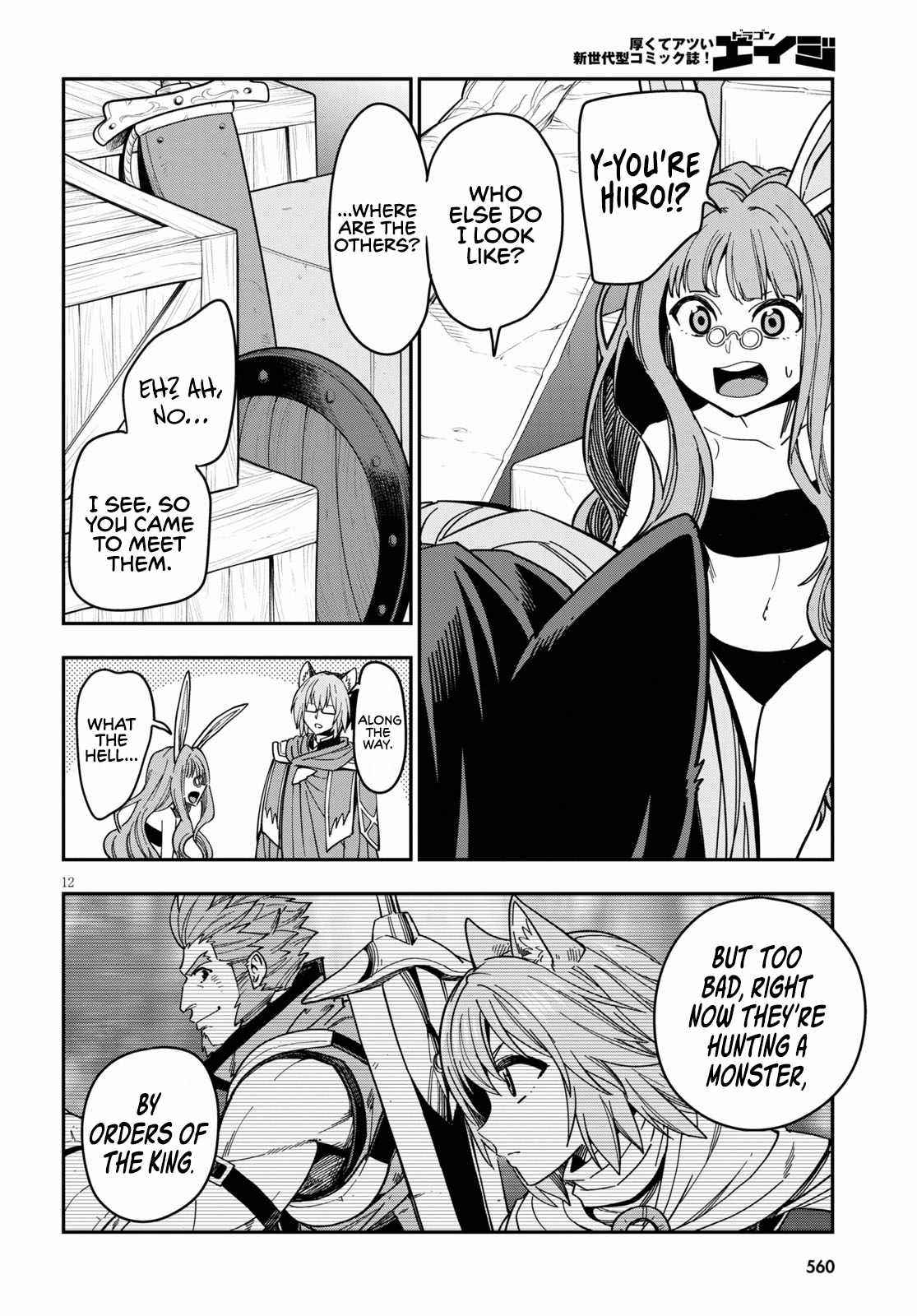 Konjiki No Moji Tsukai - Yuusha Yonin Ni Makikomareta Unique Cheat Chapter 77 - Page 12 in English