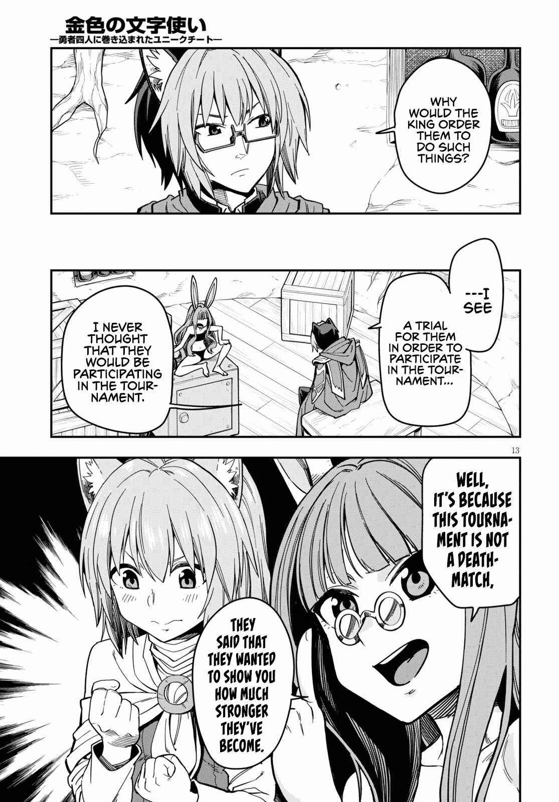 Konjiki No Moji Tsukai - Yuusha Yonin Ni Makikomareta Unique Cheat Chapter 77 - Page 13 in English