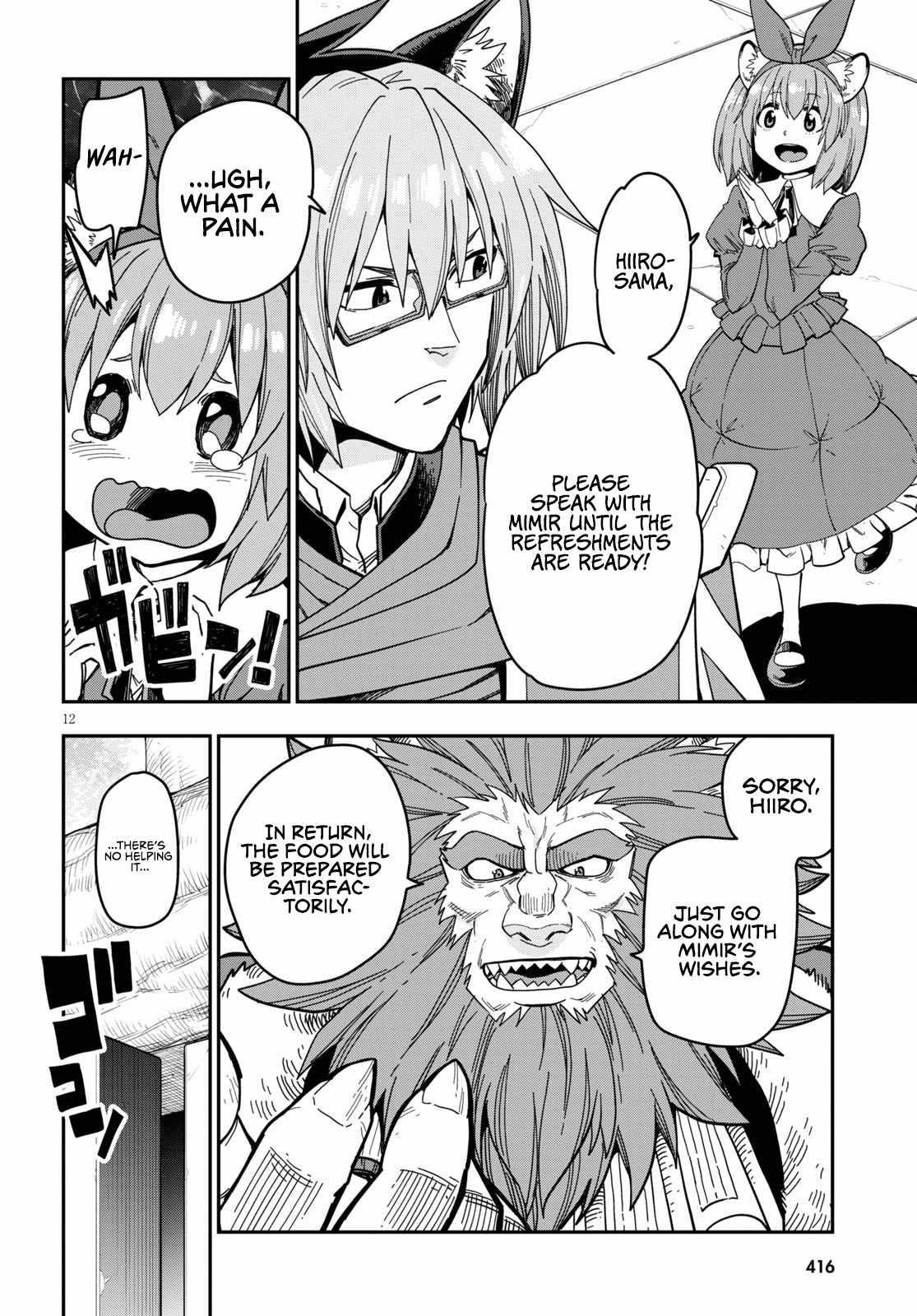 Konjiki No Moji Tsukai - Yuusha Yonin Ni Makikomareta Unique Cheat Chapter 78 - Page 12 in English