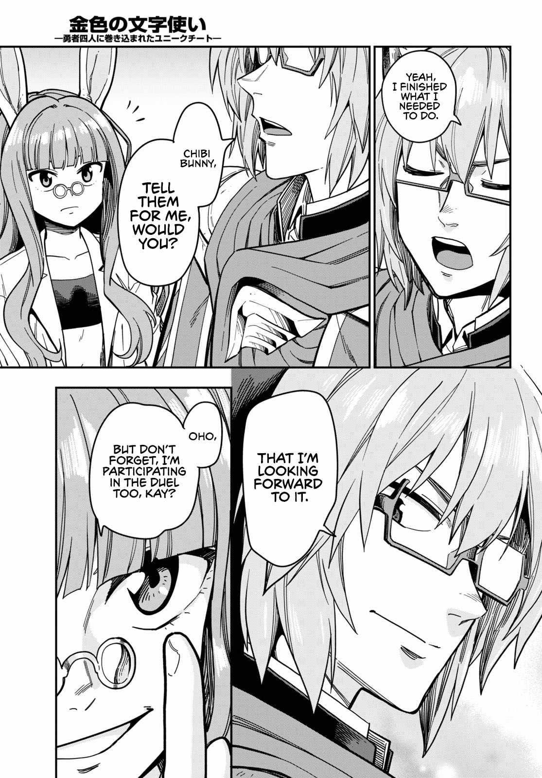 Konjiki No Moji Tsukai - Yuusha Yonin Ni Makikomareta Unique Cheat Chapter 78 - Page 23 in English