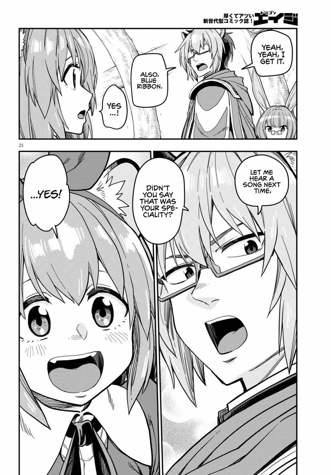 Konjiki No Moji Tsukai - Yuusha Yonin Ni Makikomareta Unique Cheat Chapter 78 - Page 24 in English