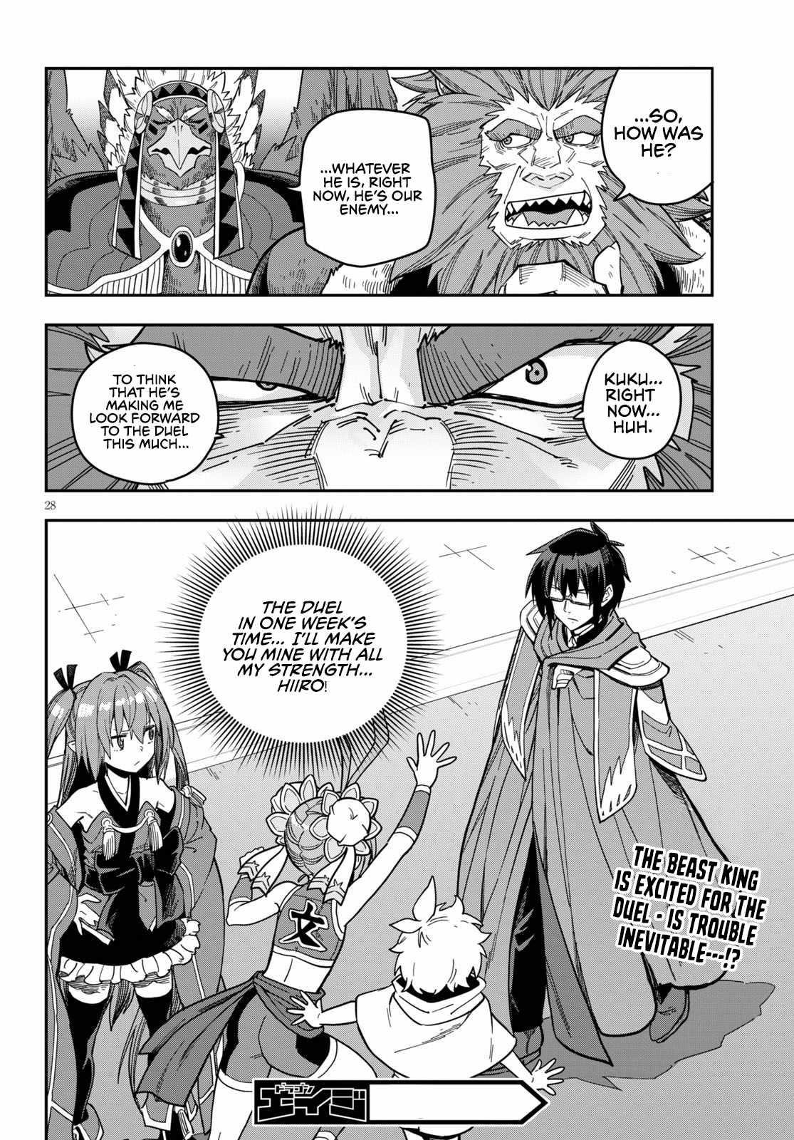 Konjiki No Moji Tsukai - Yuusha Yonin Ni Makikomareta Unique Cheat Chapter 78 - Page 27 in English