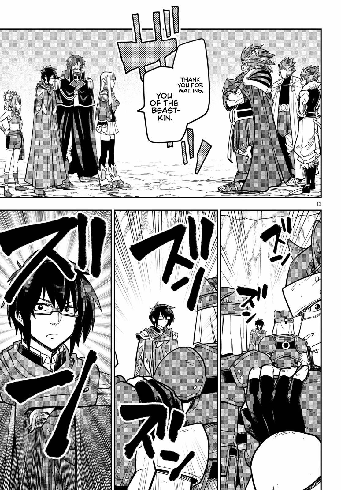 Konjiki No Moji Tsukai - Yuusha Yonin Ni Makikomareta Unique Cheat Chapter 79 - Page 13 in English