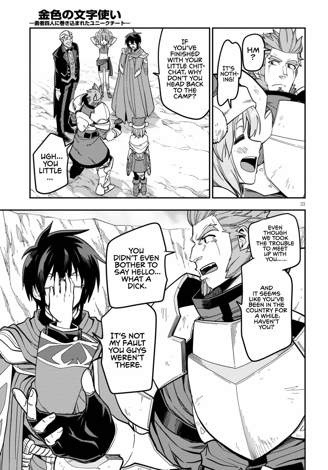 Konjiki No Moji Tsukai - Yuusha Yonin Ni Makikomareta Unique Cheat Chapter 79 - Page 23 in English