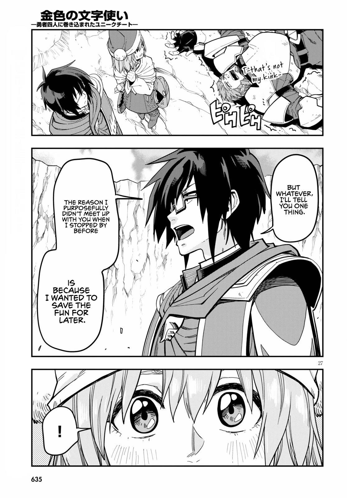 Konjiki No Moji Tsukai - Yuusha Yonin Ni Makikomareta Unique Cheat Chapter 79 - Page 27 in English