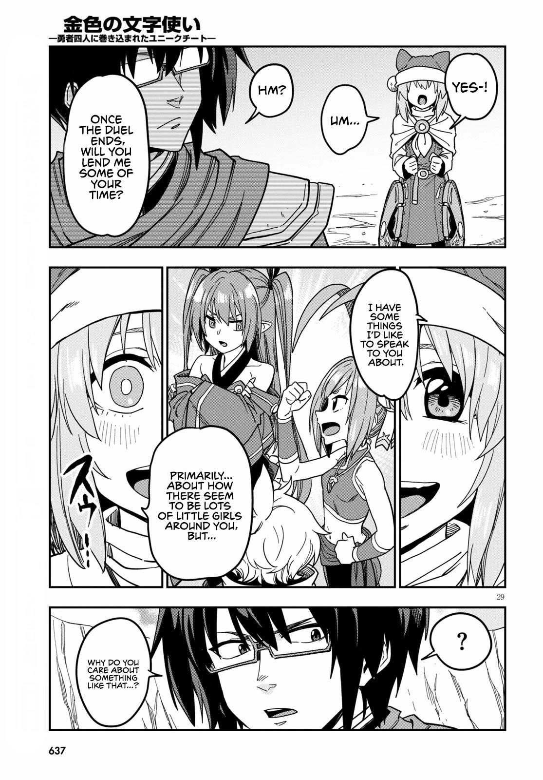 Konjiki No Moji Tsukai - Yuusha Yonin Ni Makikomareta Unique Cheat Chapter 79 - Page 29 in English