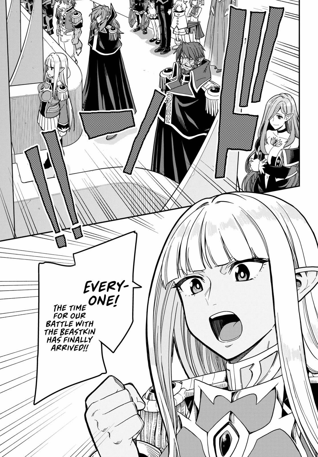Konjiki No Moji Tsukai - Yuusha Yonin Ni Makikomareta Unique Cheat Chapter 79 - Page 3 in English