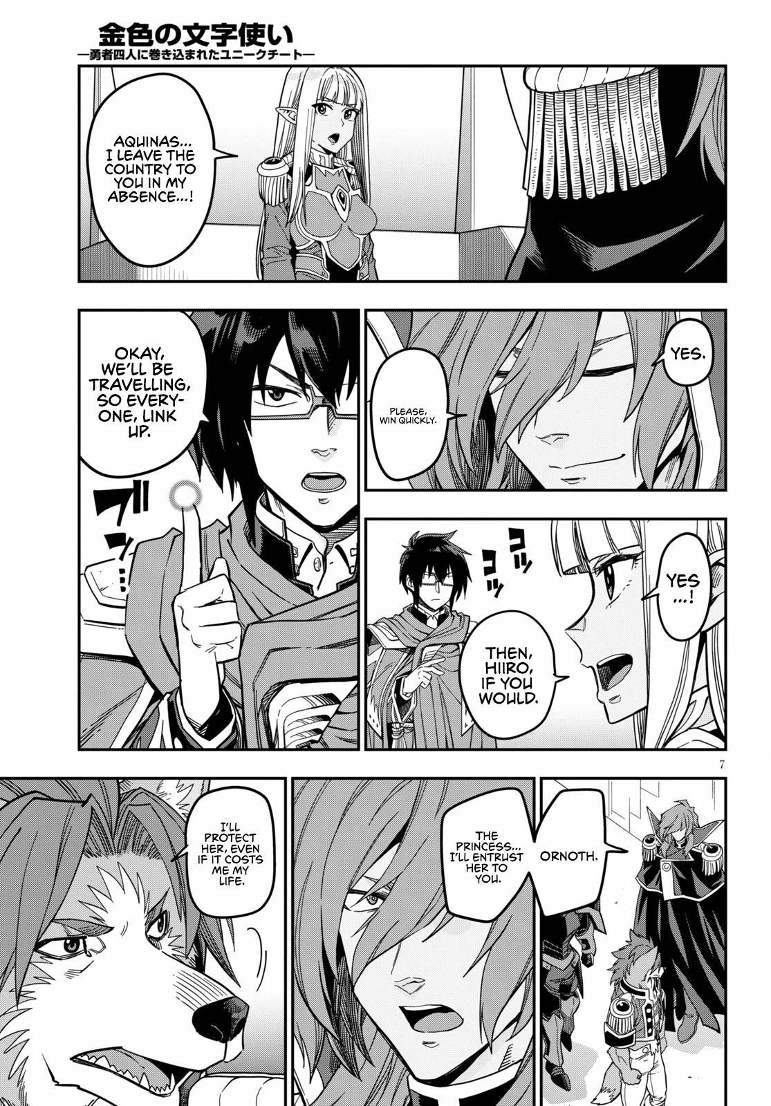 Konjiki No Moji Tsukai - Yuusha Yonin Ni Makikomareta Unique Cheat Chapter 79 - Page 7 in English