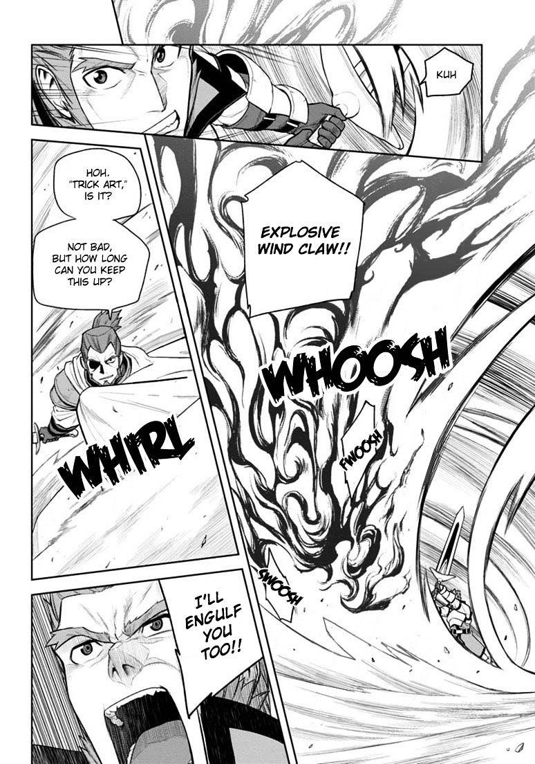 Konjiki No Moji Tsukai - Yuusha Yonin Ni Makikomareta Unique Cheat Chapter 8 - Page 24 in English