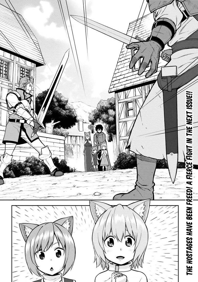 Konjiki No Moji Tsukai - Yuusha Yonin Ni Makikomareta Unique Cheat Chapter 8 - Page 31 in English