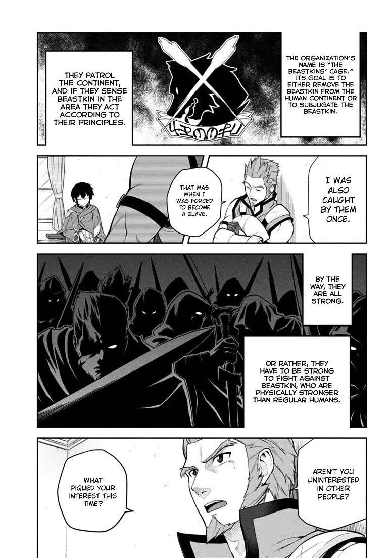Konjiki No Moji Tsukai - Yuusha Yonin Ni Makikomareta Unique Cheat Chapter 8 - Page 5 in English