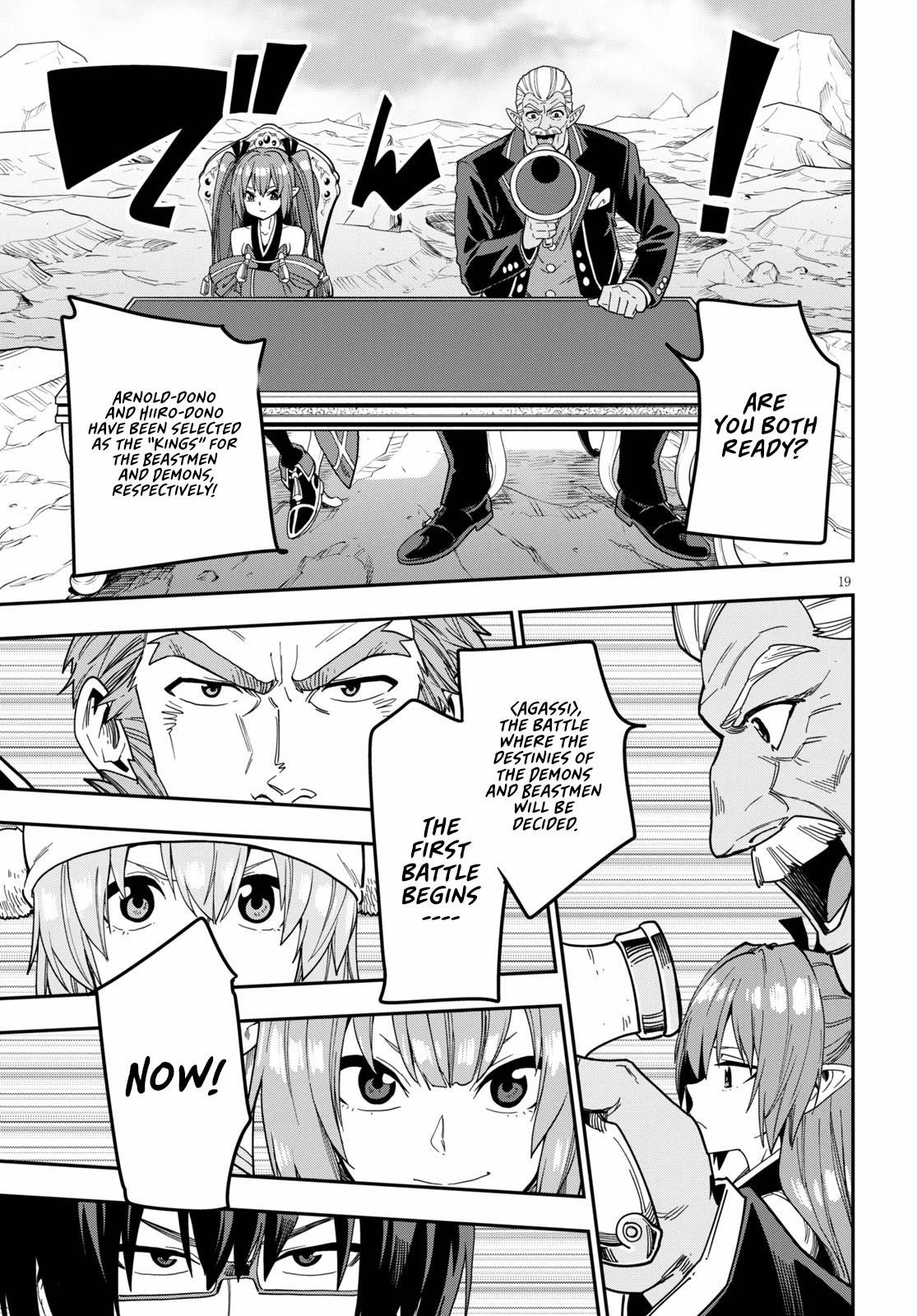 Konjiki No Moji Tsukai - Yuusha Yonin Ni Makikomareta Unique Cheat Chapter 80 - Page 19 in English